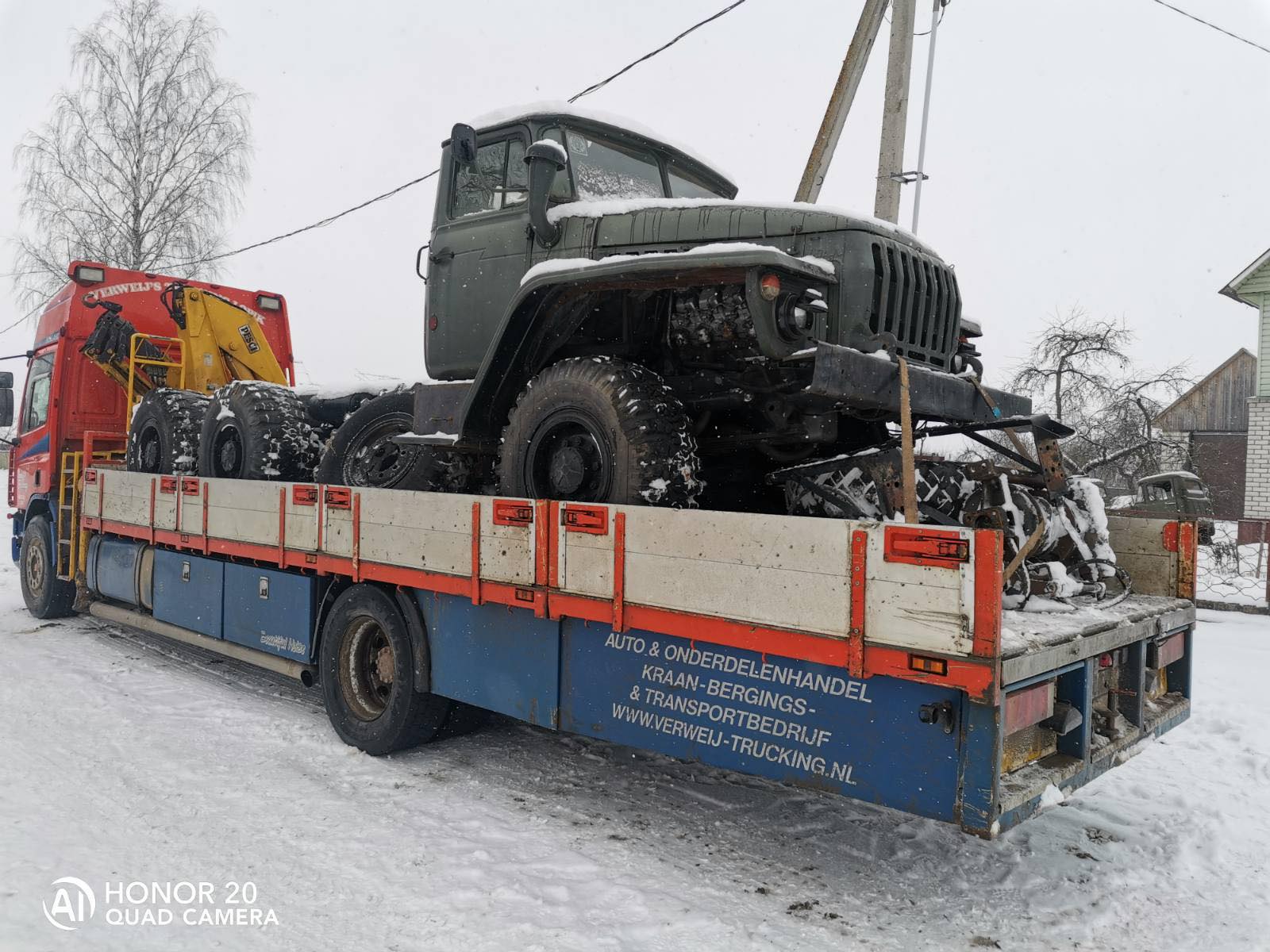 купить песок в орше